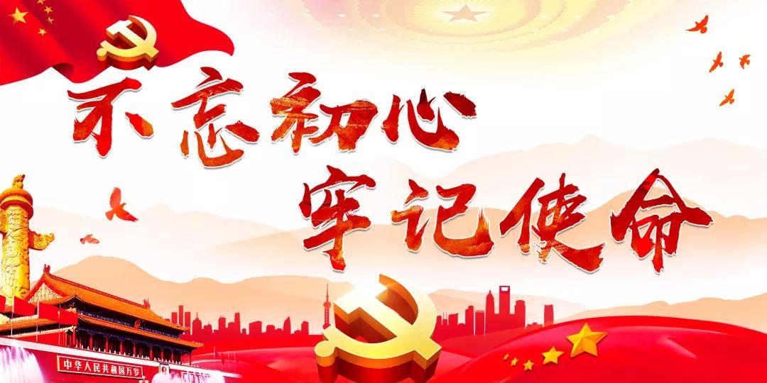 回家！他乡→故乡